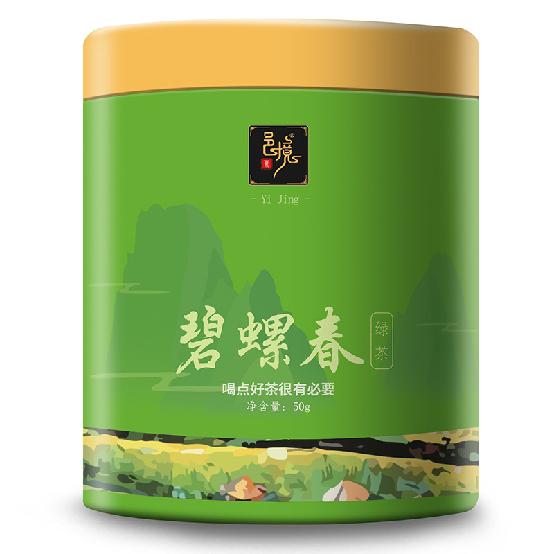 品牌茶叶新品圆罐装批发 明前新茶厂家清新耐泡碧螺春嫩芽散装茶