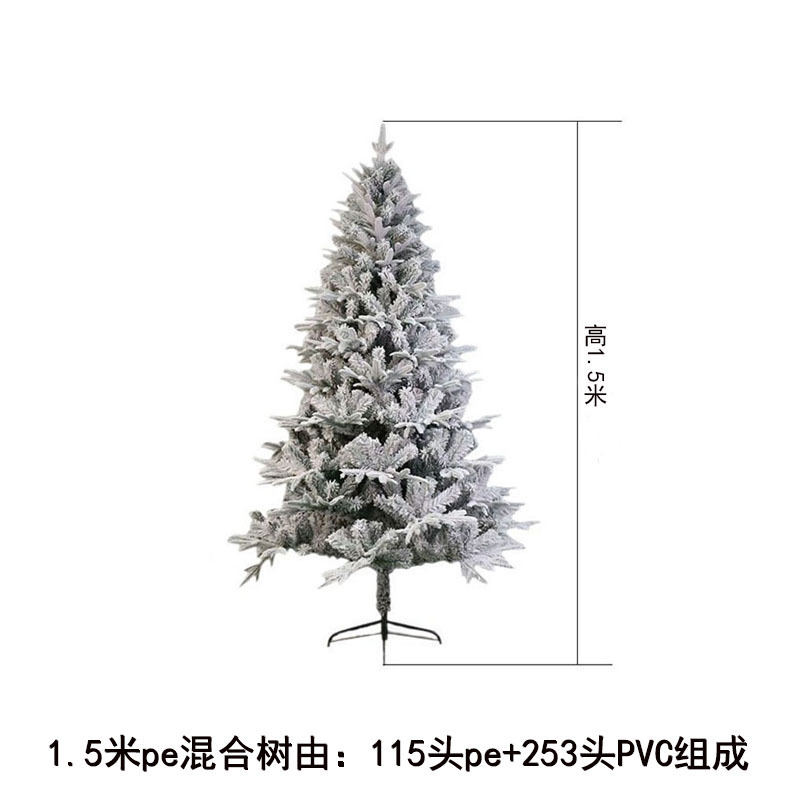 2026 nuevo árbol de Navidad de PVC encriptado verde decoración de gran sala de estar adornos DIY lápiz árbol de simulación al por mayor