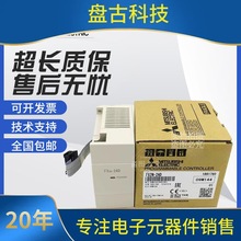 ȫ��PLCģ�KFX2N-2AD 2DA 4DA 4AD-TC/PT FX0N-3A 1PG 3U-4AD-ADP