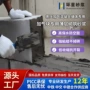 定制干混薄层粘结砂浆