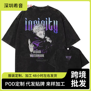 ���羳ˮϴ�����A�IY2k t����ʿ���b�¿�����& t����ʿt���