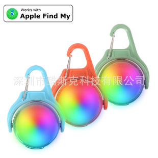 Suitable for Apple Locator Outdoor Life-Saving Led Positioning Carabiner Global Search Airtag Anti-Lost Tracker