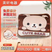 ˮʽoעˮˮԄӔůˮጚጚů