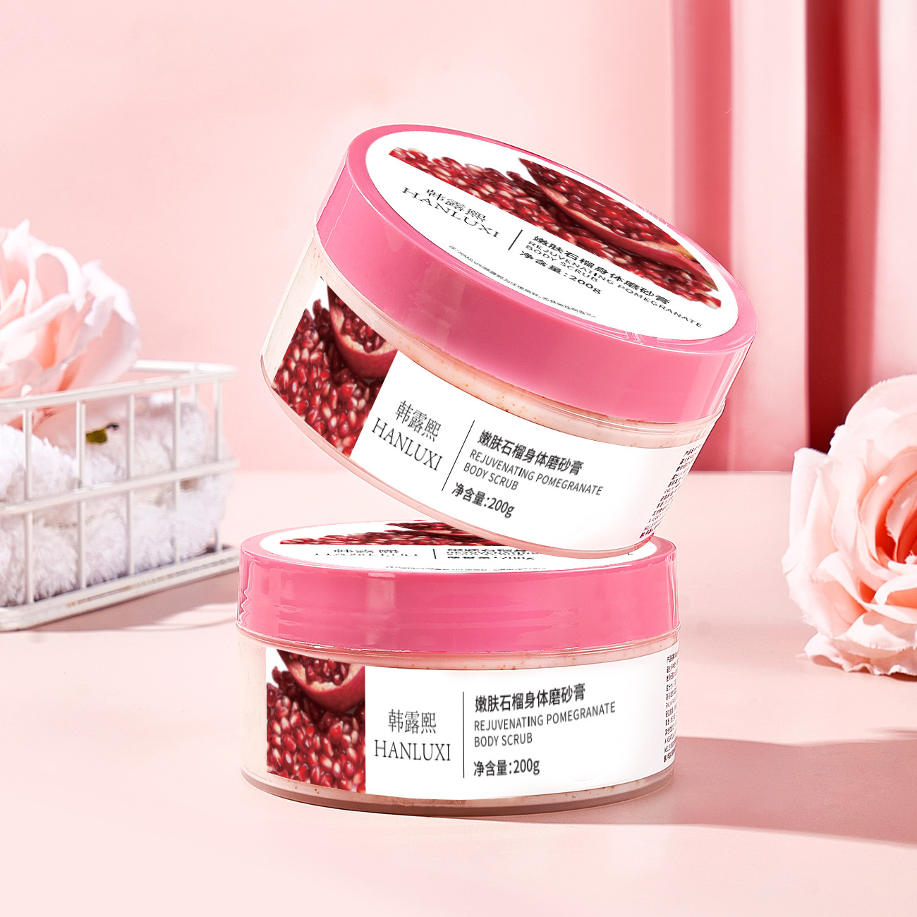 Han Luxi fábrica al por mayor granada semilla exfoliante cuerpo loción exfoliante cuerpo entero sal de baño fábrica de cuidado corporal