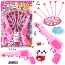 包邮儿童吊板萌兔过家家模型手枪玩具商超批发摆地摊挂板板装一板