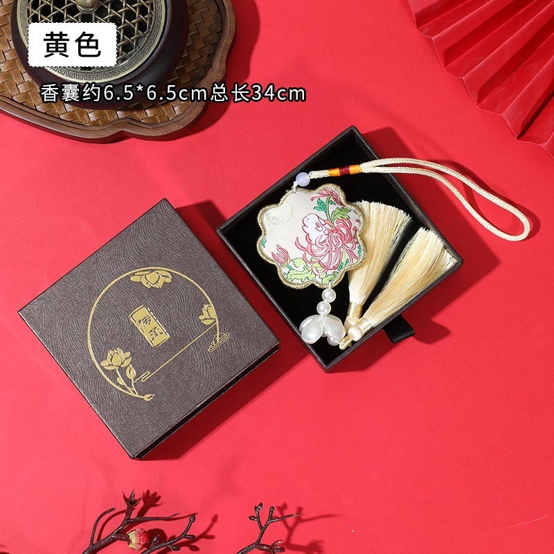中秋节祈愿福袋香囊文创景区寺庙礼品车载挂饰古风刺绣随身护身符|undefined