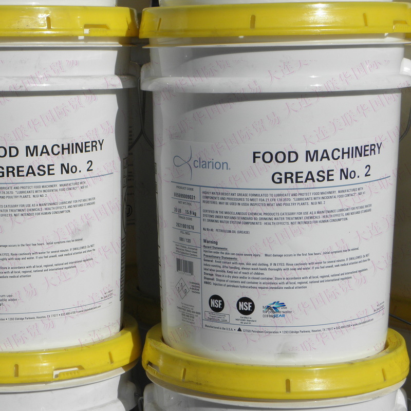 Clarion FM-2ˮʳƷ֬ ʳƷˮ֬ ɫʳƷ֬