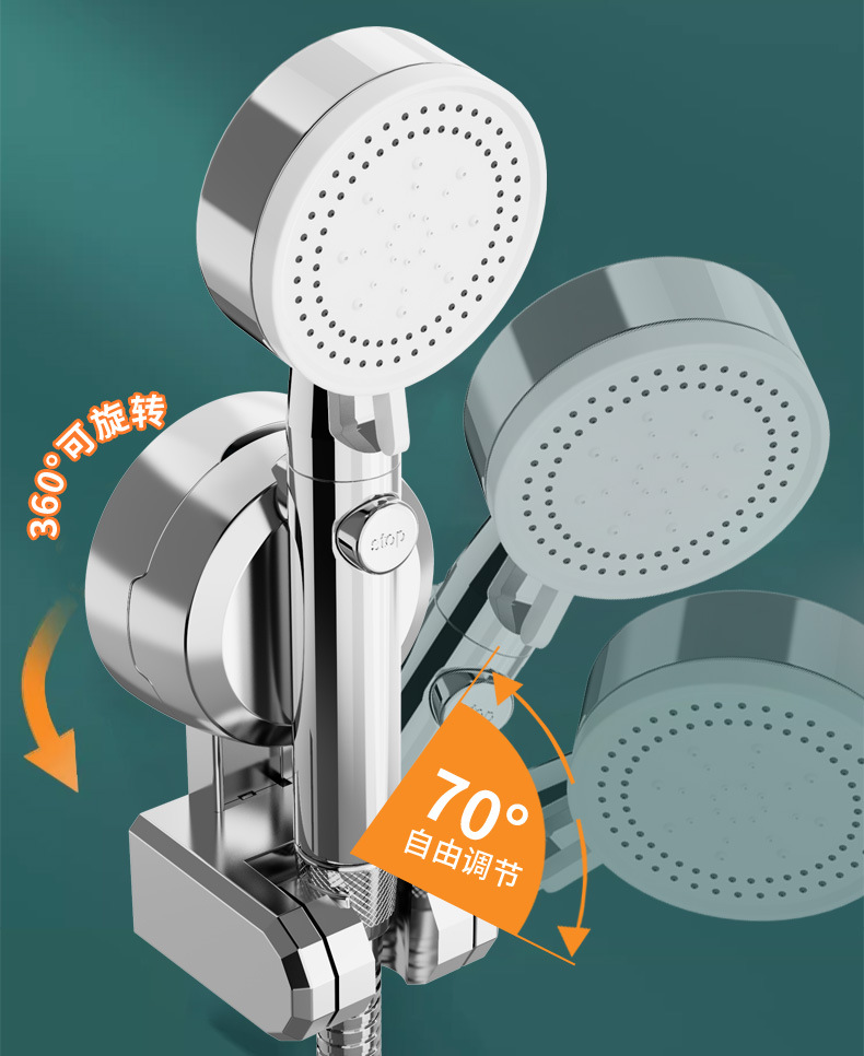 Light luxury suction cup shower head stand, no need for drilling, fixed seat, shower head stand, magic tool, adjustable wall base stand undefined