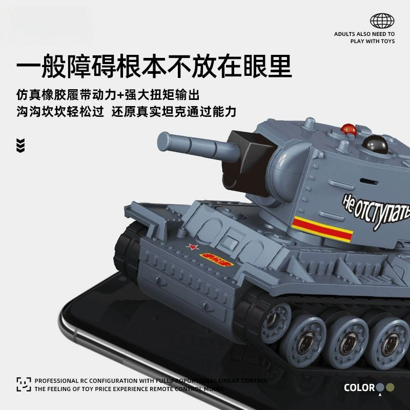 Small fighting tank for boys, Birthday gift