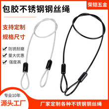 P䓽zKLEDK304P䓶ӵK ȫUK