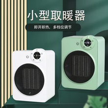 �羳ů�L�C����С̫ꖟ��L�C����ȡů��ȫ�݌�����ʽѭ�h�ȿɓu�^