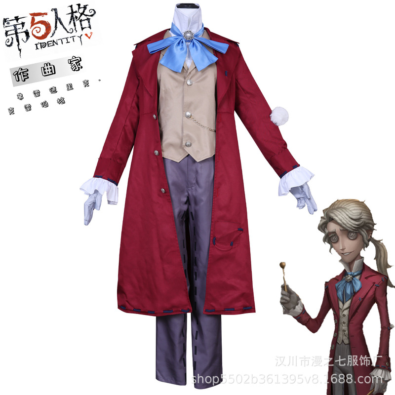 Fifth personality cosplay game clothing survival composer cos clothing suit full set of secondary c clothing Fifth personality cosplay game clothing survival composer cos clothing suit full set of secondary c clothing