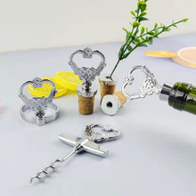 四件套藤萝之心酒塞/锌合金开瓶器软木塞葡萄酒新品配餐巾环礼盒