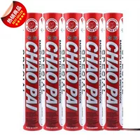 CHAOPAI Red Super Badminton Официальный магазин Лицензированные соревнования I Бадминтон Фиолетовый Super Gold Red Super Goose Feather Ball.