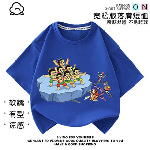��ͨ���J���·�7�ֵ��b������Ů��ͯ�bt���������·��b�����ֵ��b