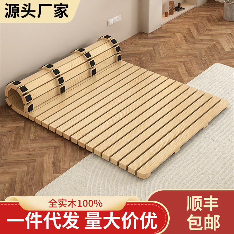 Solid Wood Floor Bed Thickened Hard Bed Board Tatami Moisture-Proof Breathable Row Frame Rental Room Foldableing Floor Bed Frame Solid Wood Floor Bed Thickened Hard Bed Board Tatami Moisture-Proof Breathable Row Frame Rental Room Foldableing Floor Bed Frame