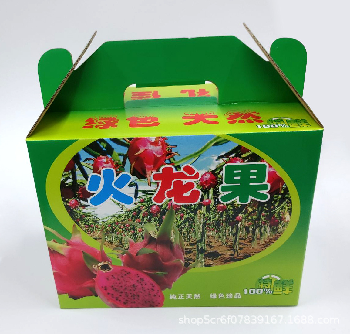 QQ图片20210702155305