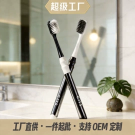 化妆刷、刷包;卷发球、发卷;假睫毛