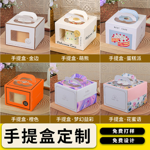 �����������յ���к決���cǧ�Ӱ��b��͸���_������������궨��