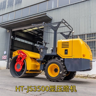 HT-JS3500单钢轮压路机 小区道路草坪压实驾驶式压路机厂家直供