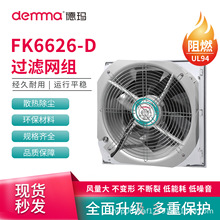 ¬FK6626ͨL^VWMɢCLȰ~LC^V