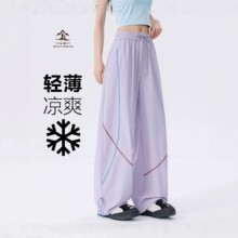 户外哈苏线工装裤女款夏季冰丝速干裤宽松垂感运动防晒休闲裤男