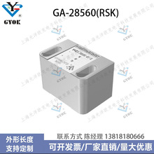 ͨ���͵��ʽ�ӽ�������GA-28560(RSK)����ŷ�˽ӽ�����