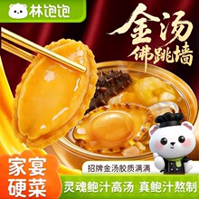 ���𜫷��������a����¶�U֭�U�~250g�ͶY��ҹF�A����؛