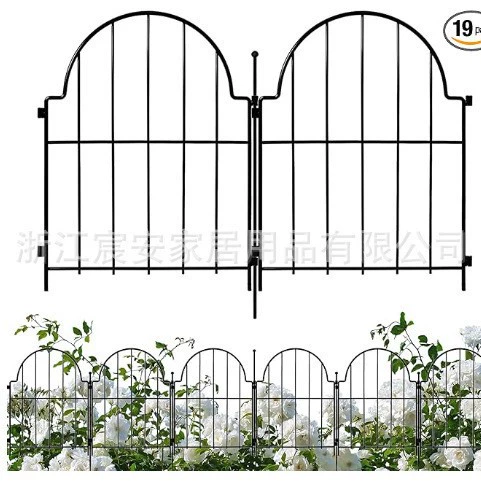 В наличии дропшиппинг TEMU трансграничный садовый забор кованые столбы для забора барьер для животных уличная изоляция набор из нескольких предметов