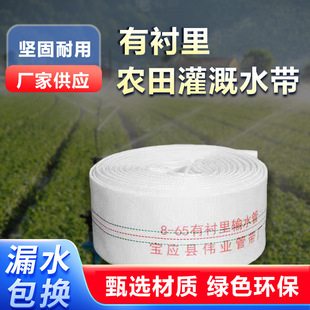 �������r�﷫���߉�����ˮ���r�ù��1��1.5��2��3��5��6��ˮ��