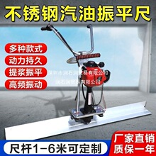 ��������ƽ�����͙C���b����ӹ�ƽ�߳���ƽ�Cˮ�������ӳ�ƽ��