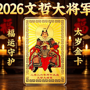 һ�����l�F؛�½��֙C�N��Ǹ��ַ½��֙C�N2026�R����ؔ�N��