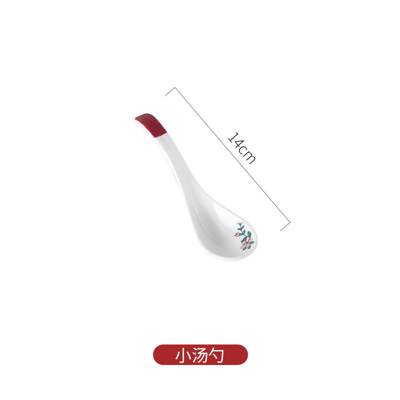 新年新婚礼物餐具套装家用高级感陶瓷碗碟盘组合礼品送闺蜜礼品|undefined