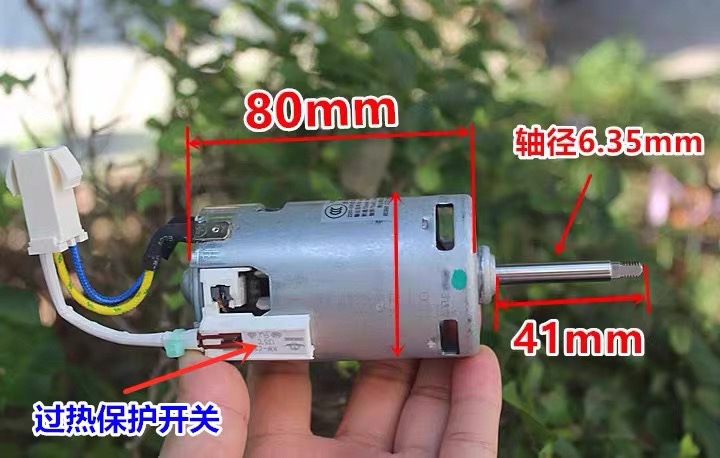 220V永磁直流发电机大功率130W发电机风力发电机水力发电机大功率