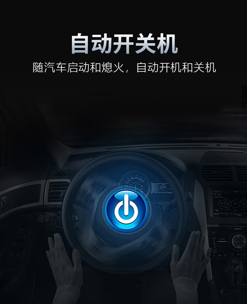 Car Head-Up Display Hud Car Obd Instrument Speed Fuel Consumption Water Temperature Multi-Function High Projector Wholesale