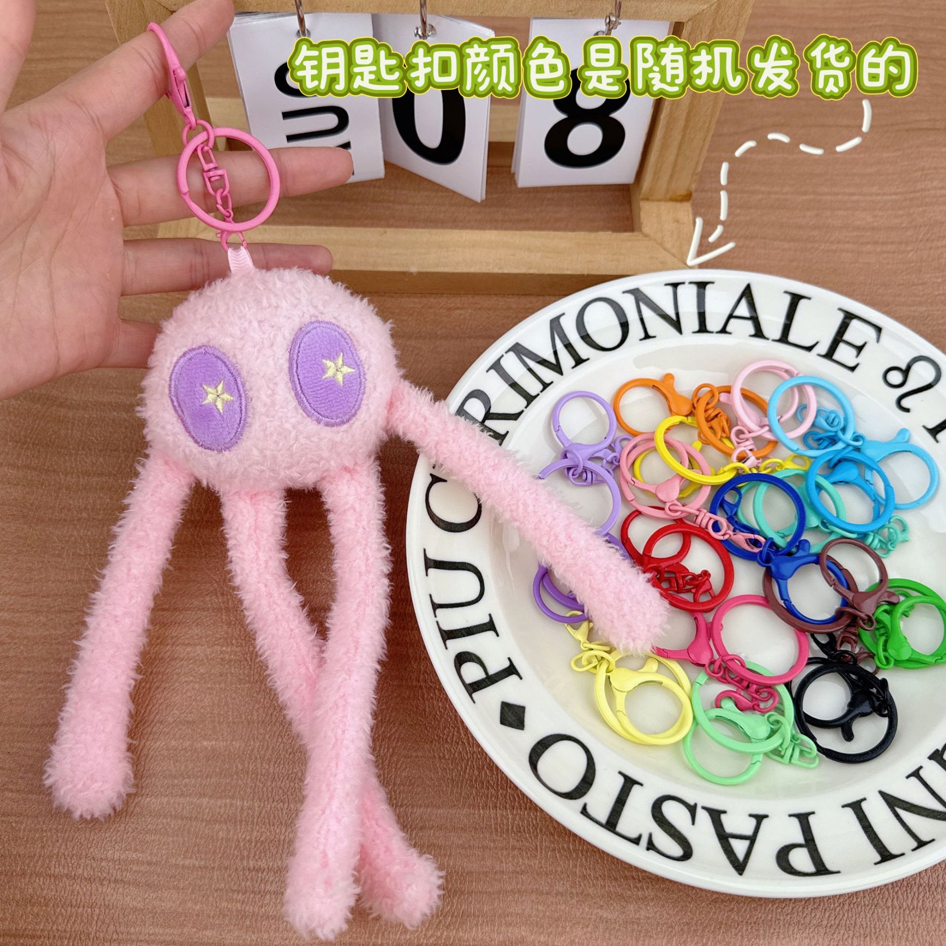 De dibujos animados pulpo llavero de peluche colgante de pulpo schoolbag adornos grab máquina Muñeca al por mayor pequeña muñeca image 29