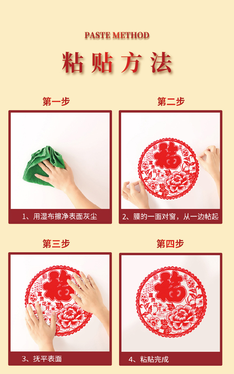 详情页_06.jpg