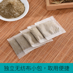 Factory wholesale mugwort foot bath powder, foot soak packs, aged ginger & safflower foot bath packs, household foot soak powder, medicinal foot soak packets