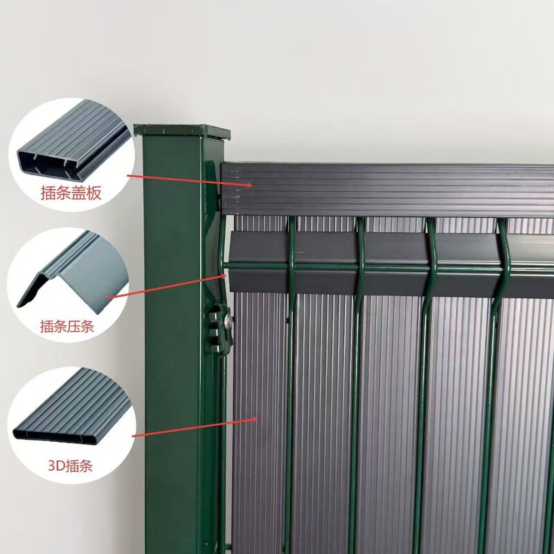 Manufacturer wholesale 3D privacy anti-climb fence 3D slat fence 49mm polyvinyl chloride garden fence slats Manufacturer wholesale 3D privacy anti-climb fence 3D slat fence 49mm polyvinyl chloride garden fence slats