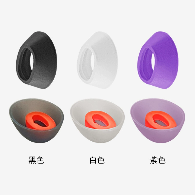 Подходит для JBL Tune Flex Xiaocheng Dou Bluetooth Capital Head Hat Silicone Case Salite Case Soft plug accessory