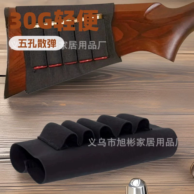 Трансграничные Износостойкие тактические плечевые чехлы наружные CS стелс защитные чехлы боевого спортивного камуфляжа