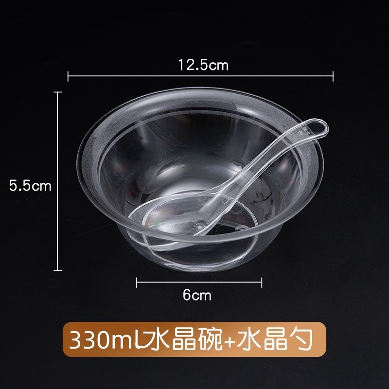 tazón desechable de avión de cristal cucharada de tazón de hot pot de plástico duro tazón de sopa tazón de bocadillos tazón de inmersión tazón