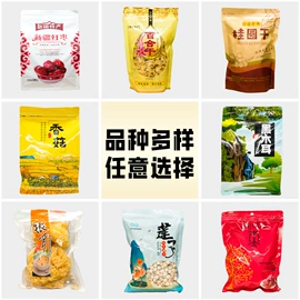 其他五谷杂粮;杂粮组合;代用/养生茶