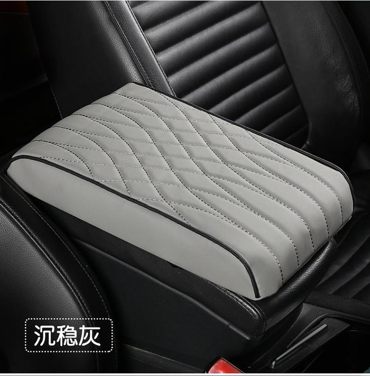 New Nappa Leather Memory Foam Car Armrest Box Cushion Calm Gray Armrest Box Cushion