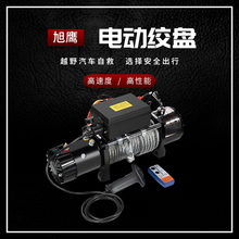 늄ӽg�P12v��yʽ܇�d��P�C늄Ӻ��J�g�PԽҰ܇�Ծ�܇�dС���C