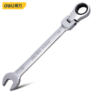 Powerful Tool Dl34219 Mirror Live Head Dual-Purpose Ratchet Quick Wrench (Silver) 19mm
