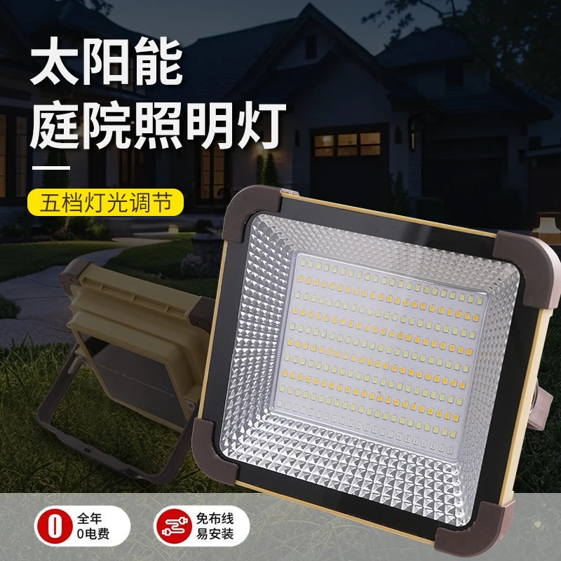 작은 단일 프레임 175*155MM