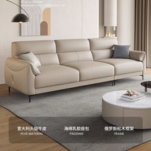 意式极简真皮沙发组合现代简约大小户型客厅轻奢头层牛皮沙发