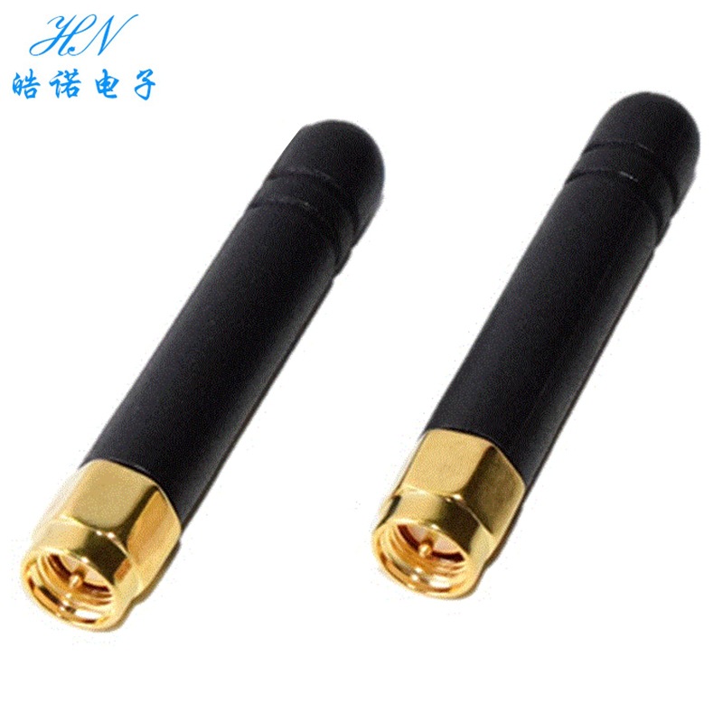 GSM CDMA WCDMA全向短套5CM胶套天线3G小辣椒直头3dbi高增益天线