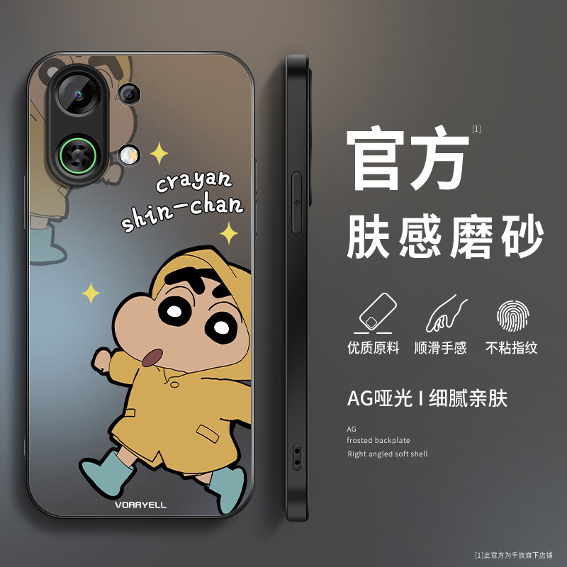 Raincoat Xiaoxin Is Suitable for Oppok13Turbo Mobile Phone Case Pro New Model K13S Male K10 Vitality K9 Matte K7
